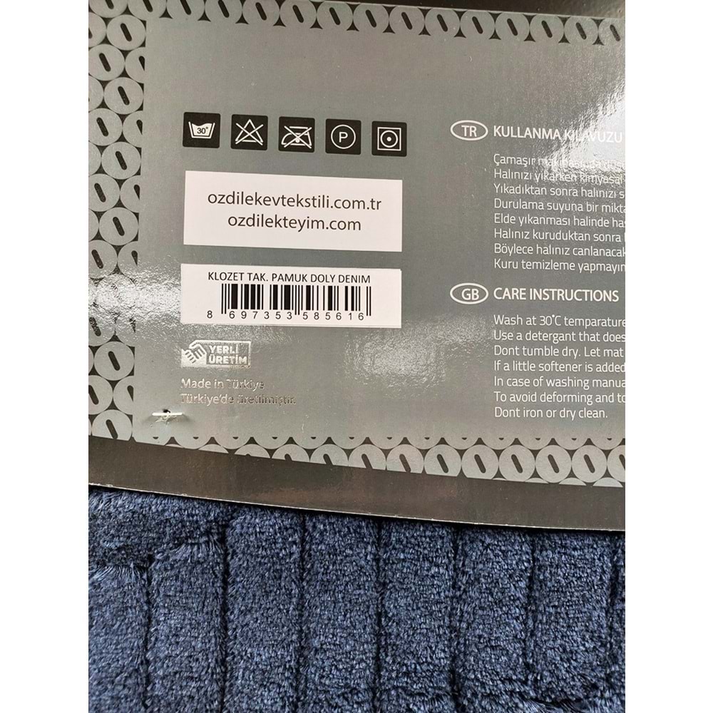 Özdilek 2li Klozet Takımı Pamuk-Doly Denim Lacivert