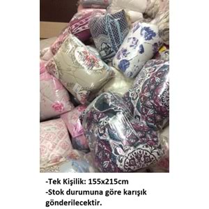 Mandaş Tekstil-Güneş Pamuklu Kumaş Tek Kişilik Desenli Silikon Yorgan (155x215)