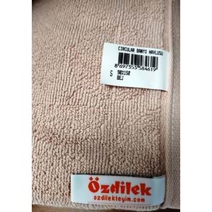 Özdilek Kadife Pamuk Büyük Boy Banyo Havlusu (90x150)-Circular Bej