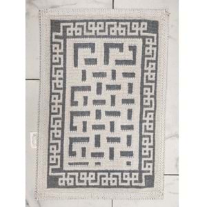 Pamuklu Bukle Lüks Kilim (40x60)-Labirent Kreme Gri