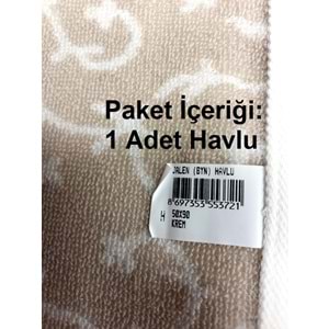 Özdilek 1 Adet Kdf Pamuk El-Yüz Havlusu (50x90)-Jalen Bej Krem