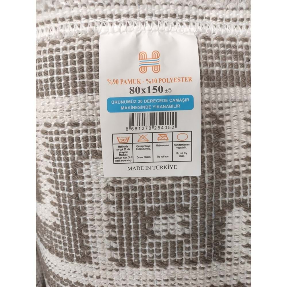 Pamuklu Bukle Lüks Kilim (80x150)-Labirent Kreme Kahve
