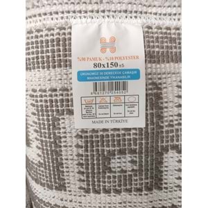 Pamuklu Bukle Lüks Kilim (80x150)-Labirent Kreme Kahve