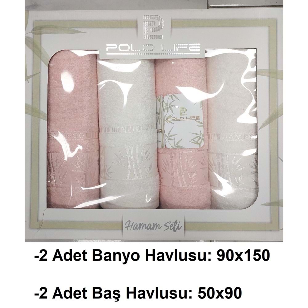Polo Life 4 Parça Bamboo Hamam Seti (Büyük Boy), Banyo Havlu Takımı-Pembe Krem