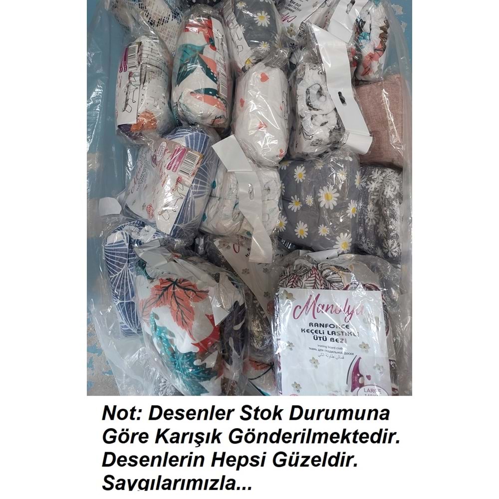 Manolya Lastikli Isıya Dayanıklı Keçe Lamineli Ütü Masası Kılıfı, Ütü Bezi (140x50)