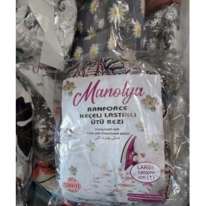 2li Manolya Lastikli Isıya Dayanıklı Keçe Lamineli Ütü Masası Kılıfı, Ütü Bezi (140x50)