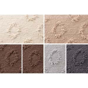 Desenli Sakallı Şönil Kaymaz Koltuk Örtüsü