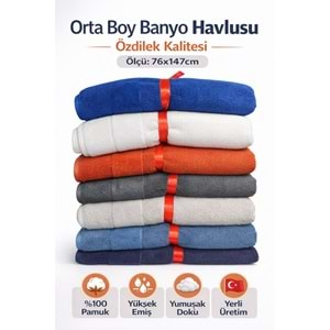 Özdilek Svv Border Orta Boy Banyo Havlusu (76x147) - Dark Plum (K.Mürdüm)