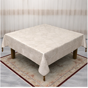 Mandaş Milanyum kaymaz şönil masa örtüsü 170*170 krem