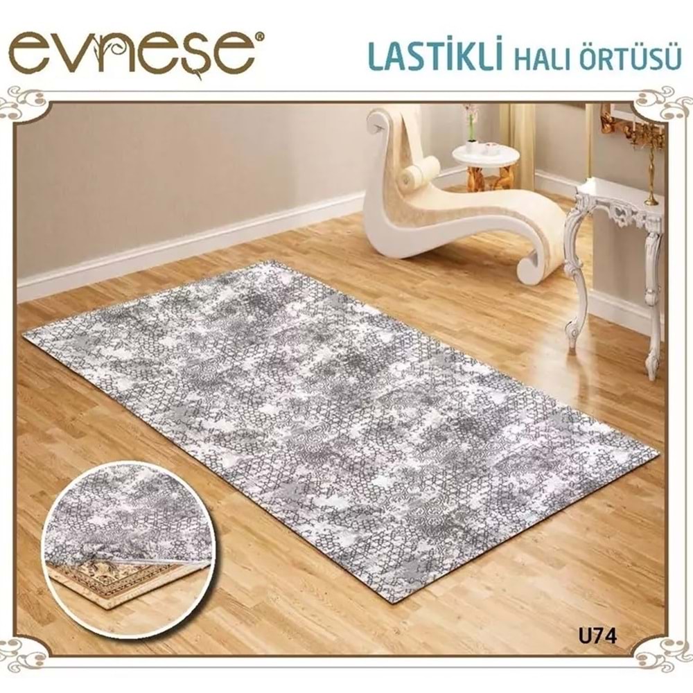 Evneşe 4m2 Lastikli Halı Örtüsü Desenli U74