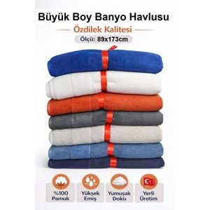 Özdilek Svv Border Büyük Boy Banyo Havlusu (89x173) - Dark Plum (K.Mürdüm)
