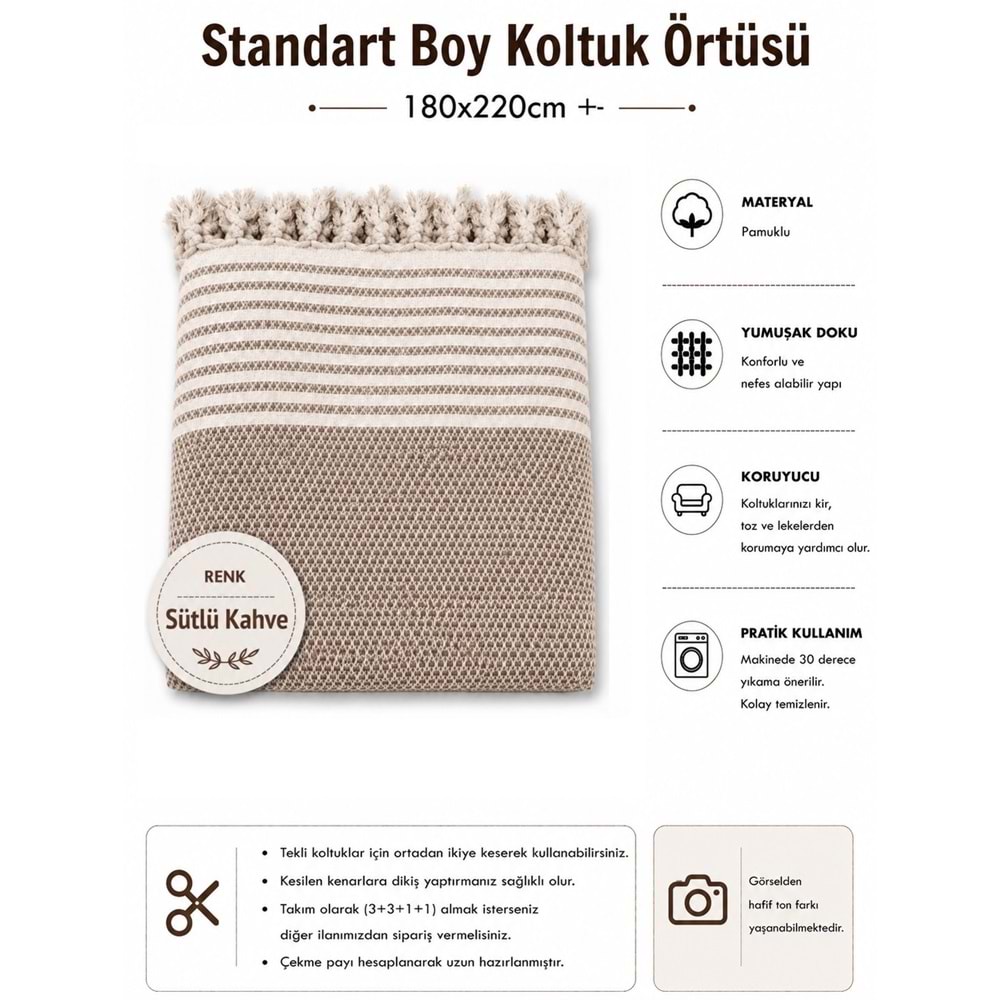 Pamuklu Kaymaz Hasır Dokuma Koltuk Örtüsü (180x220) - Sütlü Kahve