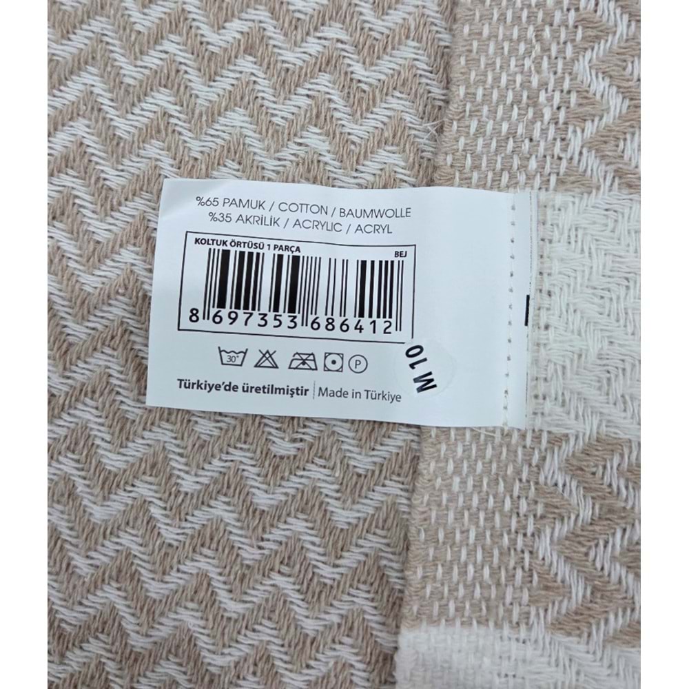 Özdilek Pamuklu Kaymaz Zigzag Koltuk Örtüsü (170x210) - Bej