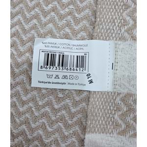 Özdilek Pamuklu Kaymaz Zigzag Koltuk Örtüsü (170x210) - Bej